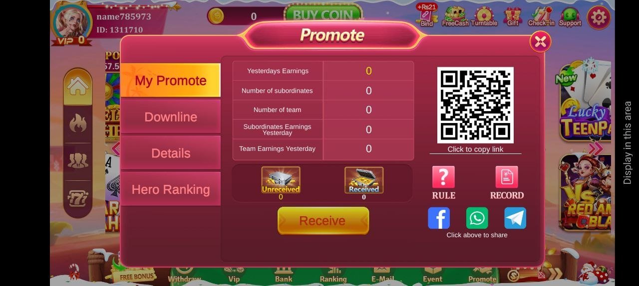 lucky101 vip